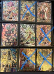 SDBH 龍珠英雄卡（四星& sec 隱藏四星）全美品 pm 議價