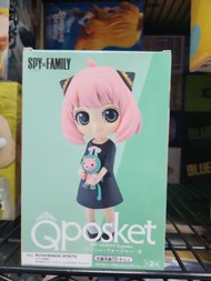 全新 人氣 大熱 Hot Banpresto Qposket Q Posket SPY x FAMILY 間諜家家酒 SPY×FAMILY 間諜過家家 Anya Forger 安妮亞 佛傑 ver. 