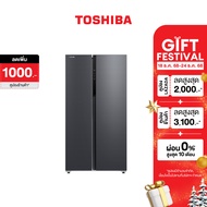 TOSHIBA ตู้เย็น 2 ประตู Side by Side ขนาด 20.6 คิว ระบบ Inverter รุ่น GR-RS780WI-PMT(06)