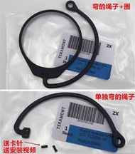 Suitable for Audi Q5 A4L Q3 A6L Q7 A1 A3 A5 A8 Model Gasoline Tank Inner Cover Rope Lanyard