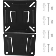 TV Wall Mount for 14-32in LCD TV Aluminium Alloy Wall Bracket for Home, Business Large Load Solid Su