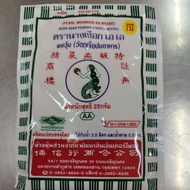 Pearl Mermaid AA Brand Agar-Agar Powder / Serbuk Agar-Agar Agar Agar Powder