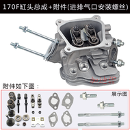 LEDUO | Engine Generator Cylinder Head 170F 190F 192F Compatible