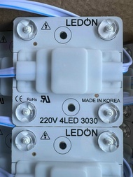 Đèn LED 4 bóng điện 220V siêu sáng