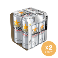 SAPPORO - 札幌啤酒巨罐(4罐裝) x 2