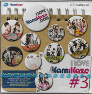 VCD Karaoke,Kamikaze 3 - I Love KamiKaze (Neko Jump ,Four Mod,Fay Farng Kaew ,Seven days,K-OTIC)(วีซีดี คาราโอเกะ)(2553)