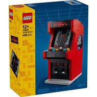 [Bricks Concept] 40805 Arcade Machine