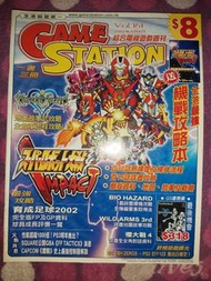 Game Station WE6 WINNING ELEVEN 6 PS2 拳皇 KOF KING OF FIGHTERS 孖寶兄弟 GBA POKÉMON ADVANCE ARMORED CORE 