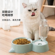 Cat Automatic Feeder Drinker Stainless Steel Cat Bowl Dog Bowl Non-Wet Mouth Anti-Overturning Feedin
