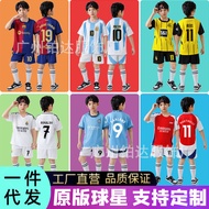 arsenal arsenal jersey 24/25 2425 Argentina Portugal Football Uniform Children Men Women Training Co