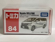 絕版 Takara Tomy Tomica 84 Toyota Vellfire 初回特別色 車仔 (未開封)