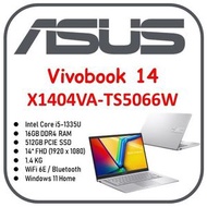 華碩 - Vivobook 14 (X1404, 13th Gen Intel) X1404VA-TS5066W [ i5-1335U / 16GB / 512GB SSD / 14" FHD ]