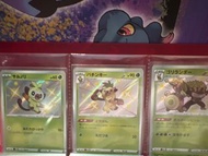 Ptcg s4a shiny 色違