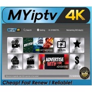 MYIPTV4K  @ IPTV4K  ( CHANNEL TV)