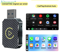Aitemay Car Wireless Bluetooth Adapter USB Interface Smart Mini Box Plug and Play Car Wireless Bluet