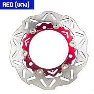 จานดิสเบรค หน้า  N MAX-155 2017-2021  AEROX- 155 2 ชั้น สีแดง ขนาดจานเท่าของเดิม ไส้กลางจาน อลูมีเนี