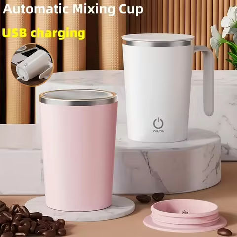 400ml Automatic Stirring Cup Mug Rechargeable Portable Coffee Electric Stirring Stainless Steel Rota