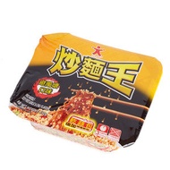 避風塘口味公仔炒麵王