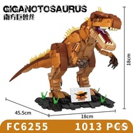 YQ12 Compatible with Lego Building Blocks Southern Giant Dinosaur Jurassic Park Large Tyrannosaurus Children Educational