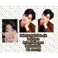 Print Photos Size 4R