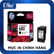 Mực in HP 680 Black (F6V27AA) - Hàng Chính Hãng