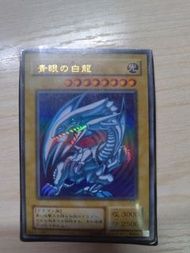 遊戲王卡 青眼白龍