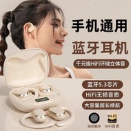 Universal OPPOA2 new Bluetooth headset earhook a2m wireless通用OPPOA2新款蓝牙耳机耳挂式a2m无线a2x运动游戏降噪a2pro3.5