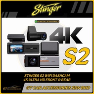 STINGER S2 4K WIFI GPS DUAL-CHANNEL DASHCAM RECORDER WIFI CONTROL 24 HOURS HARDWIRE KIT