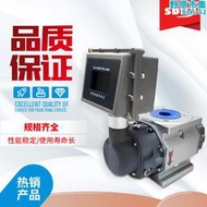 LLQ-氣體腰輪羅茨流量計防爆抗壓高精瓦斯 瓦斯 沼氣 計量表