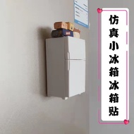 【Shipment within 24 hours‌】 Mini Fridge Magnet Creative Decoration Simulation Food Accessories Cute 
