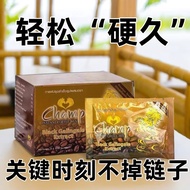 Imported Thailand Victory Coffee Golden Horse Little Tiger Energy Black Coffee Instant Men Refreshin