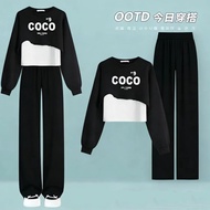 Women's Leisure Thin Sweater Set with Stretchable Vest - Perfect for Students