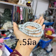 Necklace/Jedite Jade Arm Necklace 7-7.5 Mm Attracts Wealth And Good Luck.