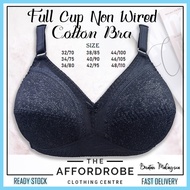 32-48 Big Plus Size Bra Full Cup B/C Cotton Non-Wired Adjustable Straps/Baju Dalam Coli Wanita Linge