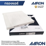 AARON Air Cond Filter MARCH ALMERA 1.2 12- NOTE 1.2 17- 1CFT408 27277-1HE0E