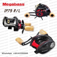 Megabass IP79 Left Right Low Profile BAITCAST Reel with Free Gift