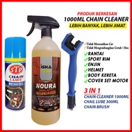 Motorcycle Chain Washer Chain Washing Soap Motorcycle Chain Spray Motorcycle Chain Cleaner Motorcycl