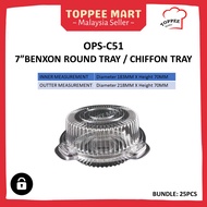 OPS-C51  7" ROUND TRAY ±25pcs (Lock)Bakery Disposable  Food Tray Bekas Makanan