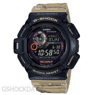 Casio G-shock GW-9300DC-1 NOS Mudman Rare 100% Authetic Original without tag