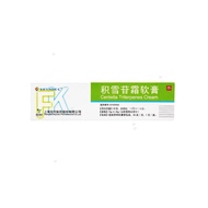 SHYNDEC Centella Asiatine cream ointment 30g * 1Pc/Box Centella Asiatine cream ointment Shanghai Mod