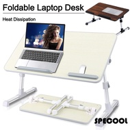 Specool® Multi-purpose Foldable Laptop Table Lazy Table Bed Table High-quality Laptop Desk Study Laptop Stand Computer