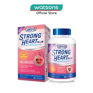 US CLINICALS StrongHeart 80's