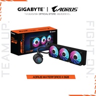 GIGABYTE AORUS WATERFORCE II 360 CPU LIQUID COOLER (ระบบระบายความร้อนด้วยน้ำ) GP-A WATERFORCE II 360