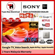 SONY KD-65X75K KD-55X75K KD-50X75K 65 inch 55 inch 50 inch 4K Google TV [2022 MODEL]