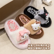 Women's Slippers Furry Slippers Home Indoor Fashion Anti-slip Cotton Slippers