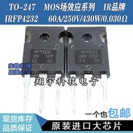 5pcs/IRFP4232 60A/250V/430W/0.030Ω Parameters Full Measurement Package on Machine