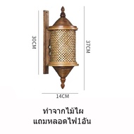 โคมไฟไม้ไผ่สานติดผนัง โคมไฟ2จุกติดเสา Bamboo lamp โคมไฟตกแต่งโรงแรม ตกแต่งบ้าน โคมไฟติดผนัง จัดส่งฟร