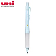 uni α-Gel Switch限量旋轉自動鉛筆/ 0.3mm/ 淡藍