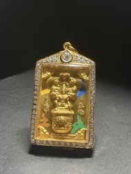 阿贊速 2549 那朗 浸金版