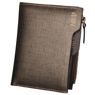 Pabojoe Men Wallet Genuine Leather Wallet Vertical + Free KeyChain